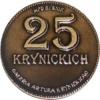 25 krynickich (SŁAWNI POLITYCY 12/12 - Jarosław Kaczyński)